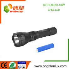 China Factory Supply Günstige Multifunktions-Tactical Bright Aluminium Cree führte wiederaufladbare Fackel Preise